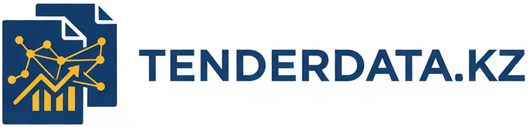 TenderData